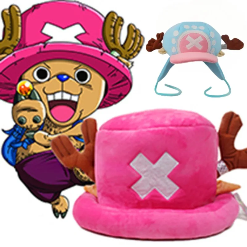 Street Fashion Hats - Kawaii Chopper Hats One Piece Anime